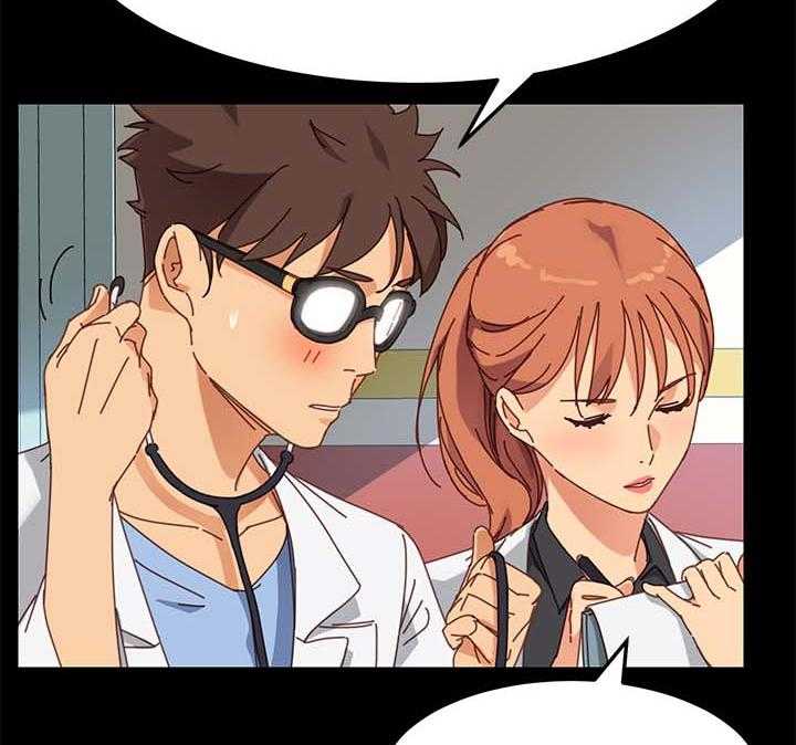 《狐影迷惑》第38话 38_大姐？ 第13页