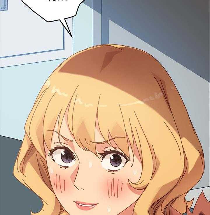 《狐影迷惑》第38话 38_大姐？ 第44页