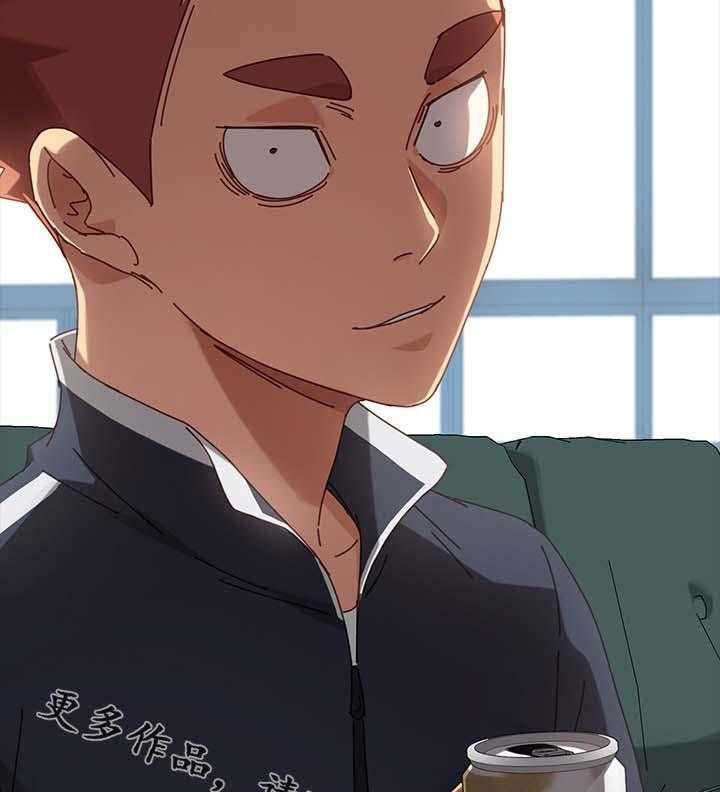 《狐影迷惑》第39话 39_缴费 第10页