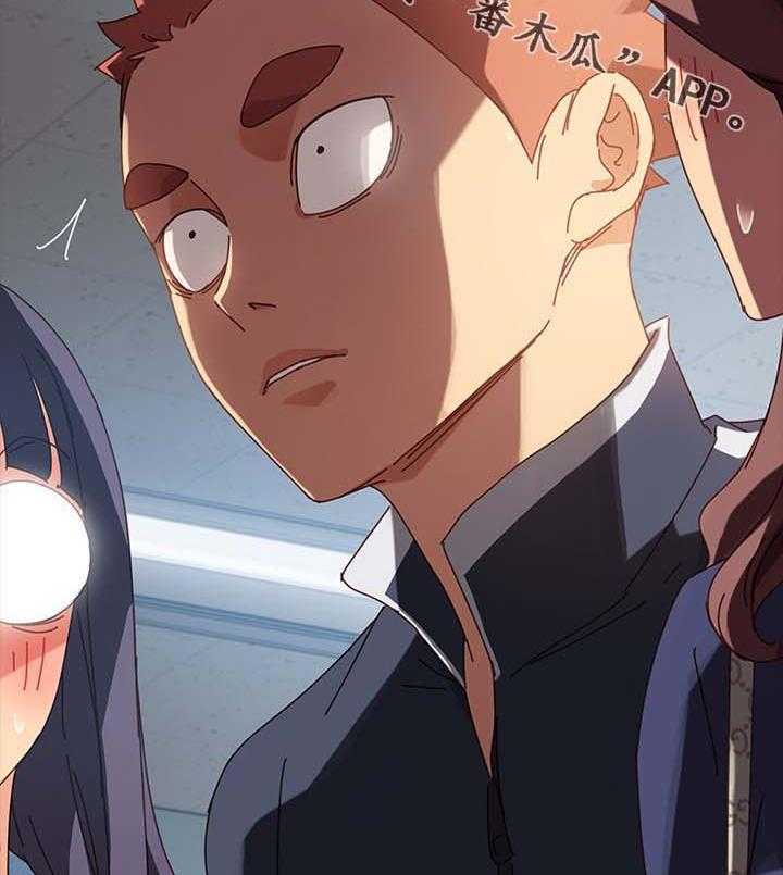 《狐影迷惑》第39话 39_缴费 第46页