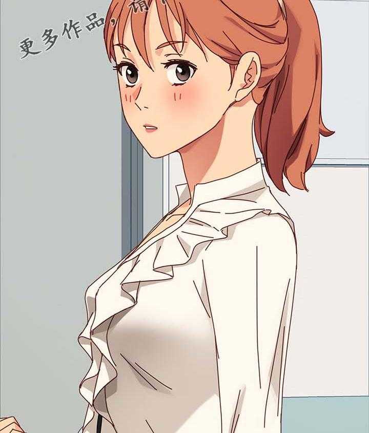 《狐影迷惑》第41话 41_根本不是一家人 第40页