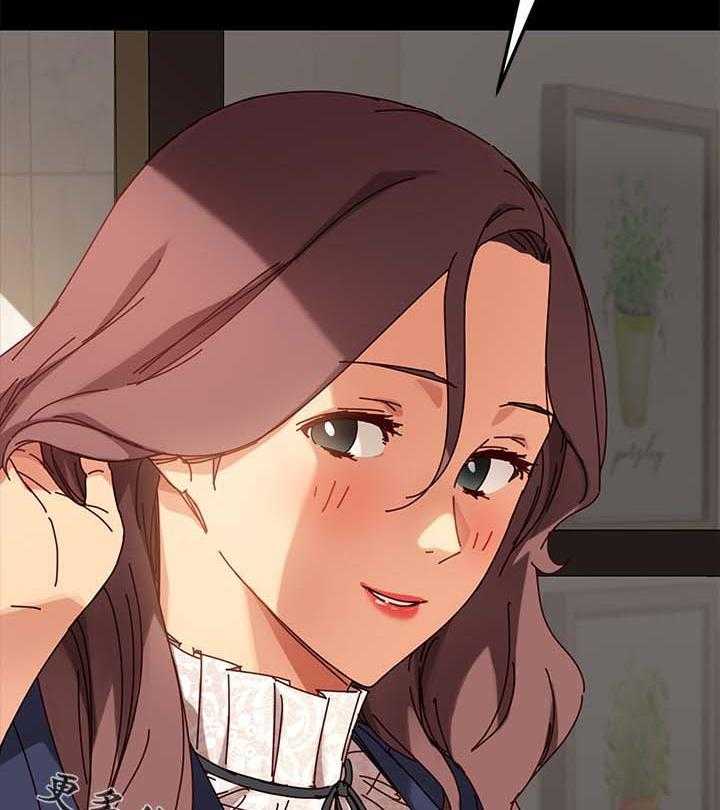 《狐影迷惑》第41话 41_根本不是一家人 第5页