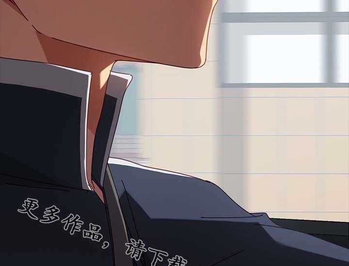 《狐影迷惑》第40话 40_怀疑 第44页
