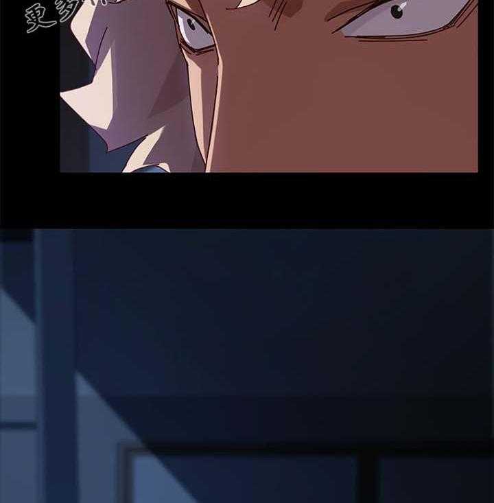 《狐影迷惑》第45话 45_险境 第36页