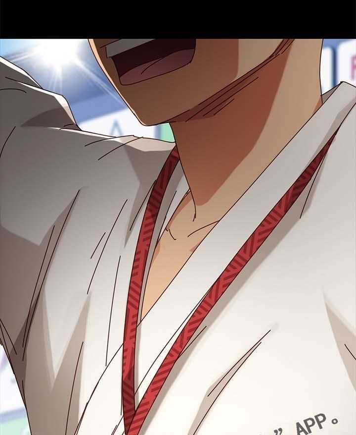 《狐影迷惑》第45话 45_险境 第8页