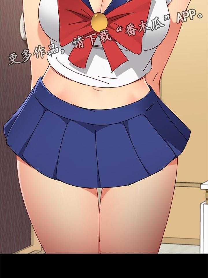 《狐影迷惑》第48话 48_变装 第7页