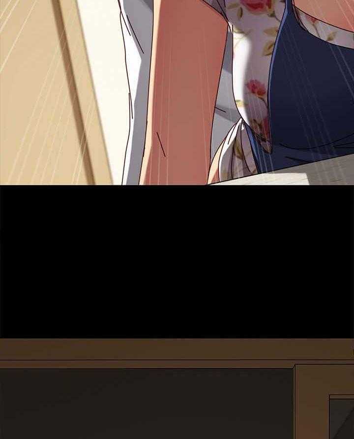 《狐影迷惑》第51话 51_惊吓 第4页