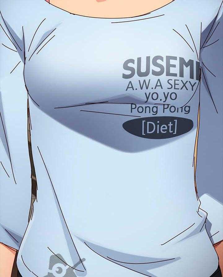 《狐影迷惑》第51话 51_惊吓 第6页