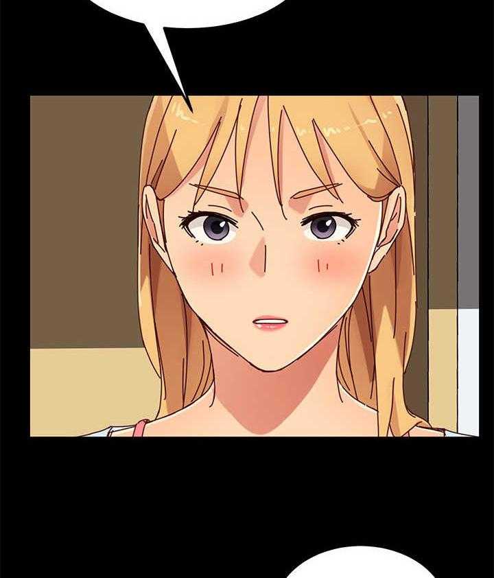《狐影迷惑》第52话 52_有事要说 第31页