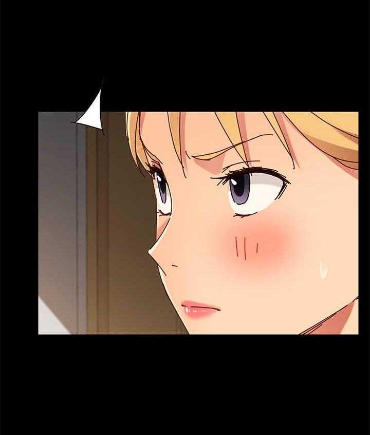 《狐影迷惑》第52话 52_有事要说 第36页