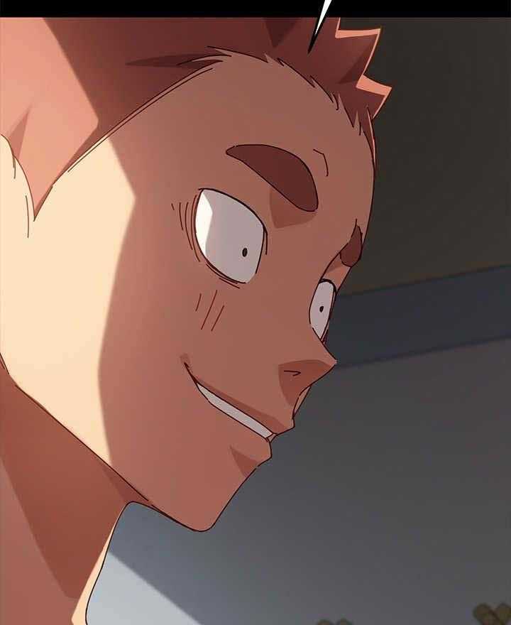 《狐影迷惑》第52话 52_有事要说 第44页