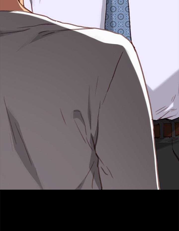 《狐影迷惑》第54话 54_训斥 第6页