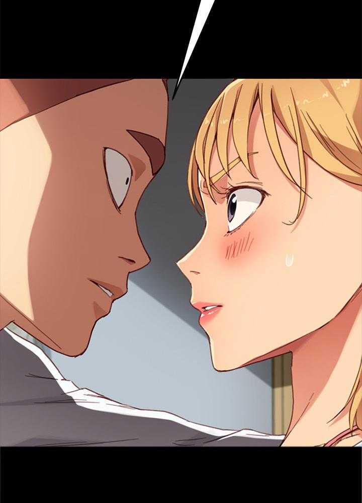 《狐影迷惑》第53话 53_条件 第16页