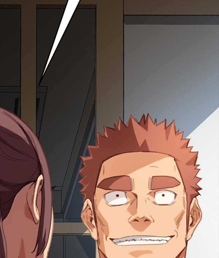 《狐影迷惑》第53话 53_条件 第31页