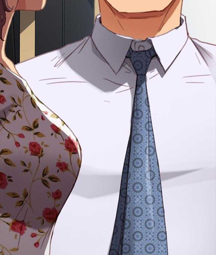 《狐影迷惑》第53话 53_条件 第32页