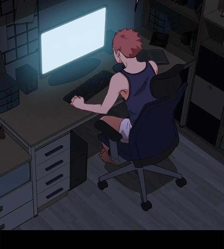 《狐影迷惑》第56话 56_想办法 第17页