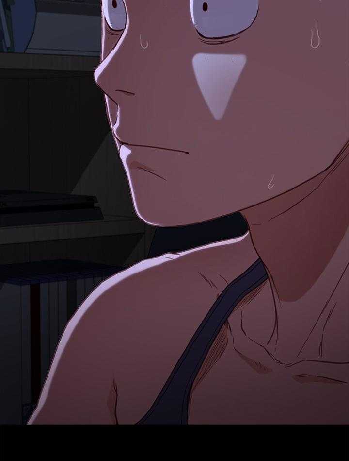《狐影迷惑》第56话 56_想办法 第20页