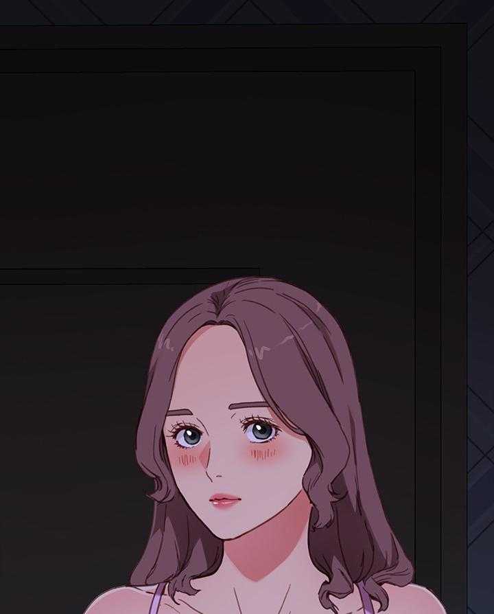 《狐影迷惑》第56话 56_想办法 第22页