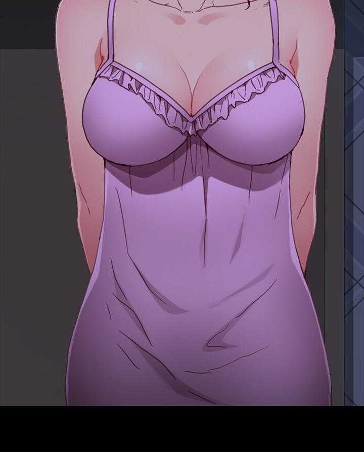 《狐影迷惑》第56话 56_想办法 第23页
