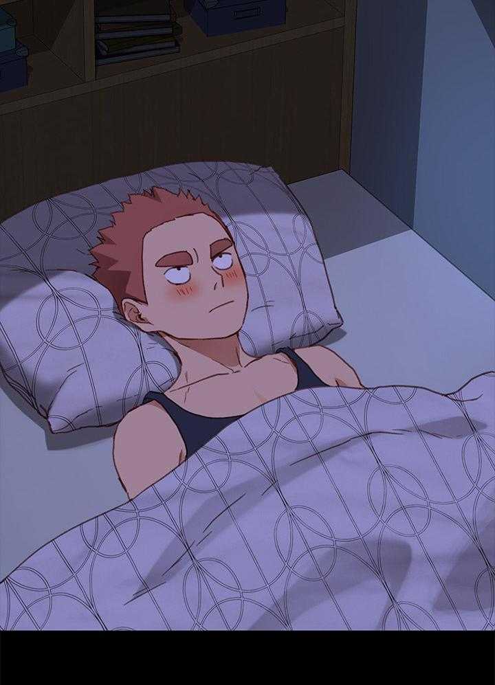 《狐影迷惑》第56话 56_想办法 第3页