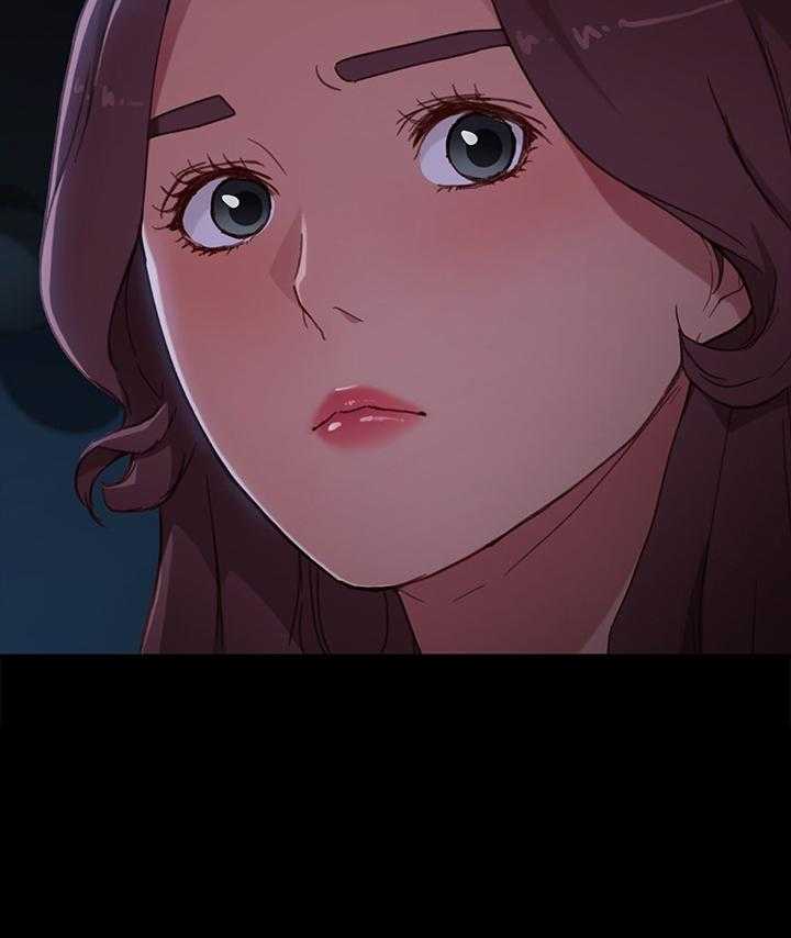 《狐影迷惑》第57话 57_录音 第11页