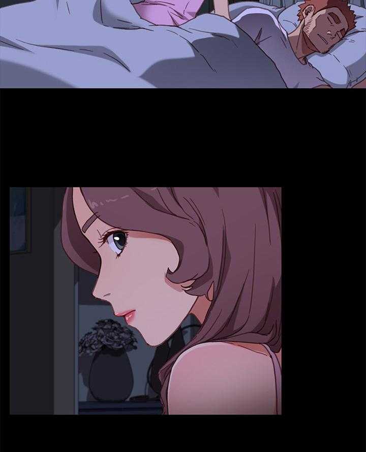 《狐影迷惑》第57话 57_录音 第3页