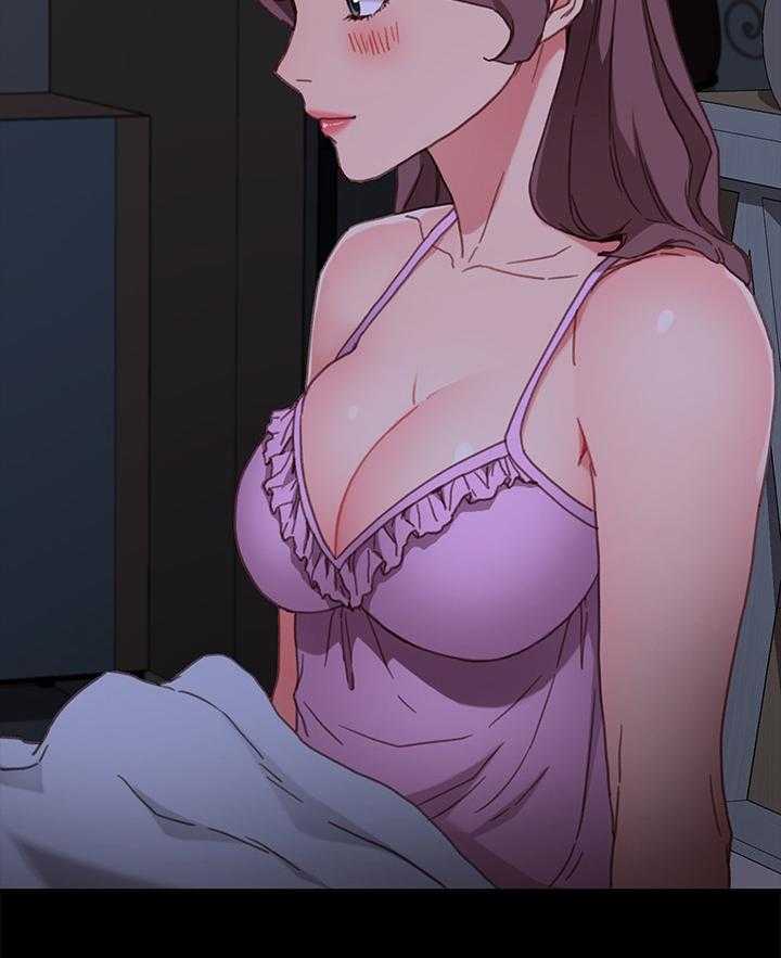 《狐影迷惑》第57话 57_录音 第6页