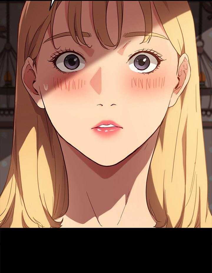 《狐影迷惑》第55话 55_探望 第17页