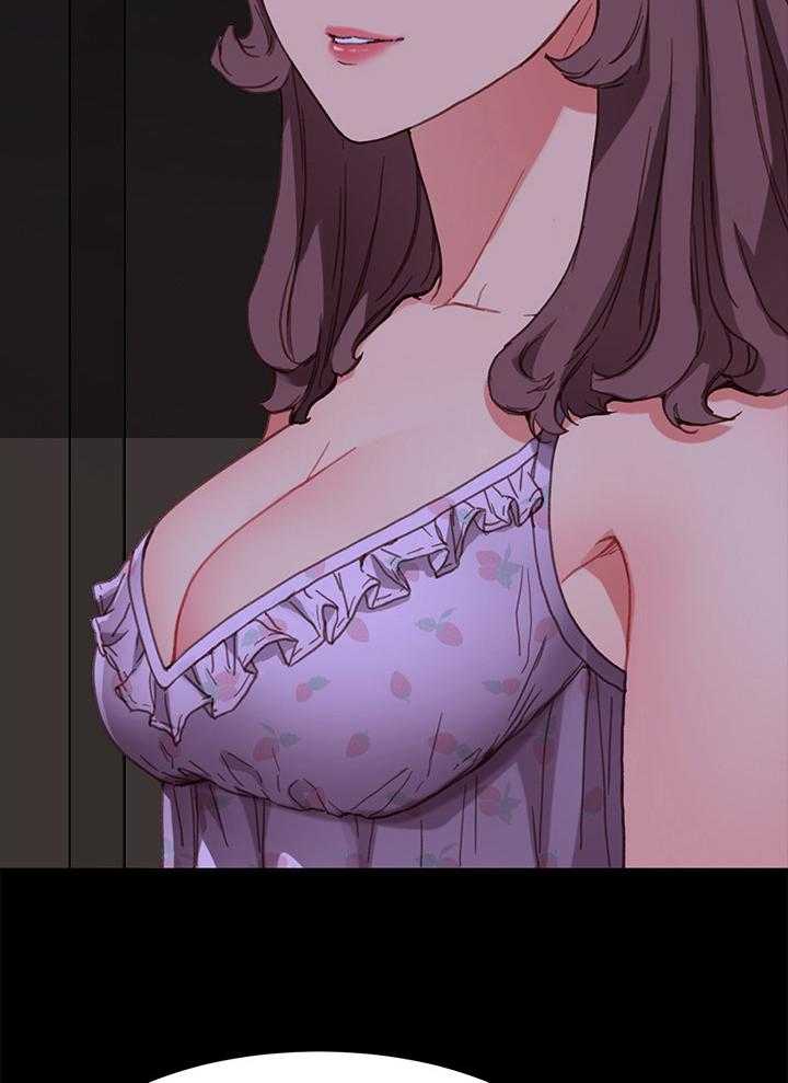 《狐影迷惑》第55话 55_探望 第27页