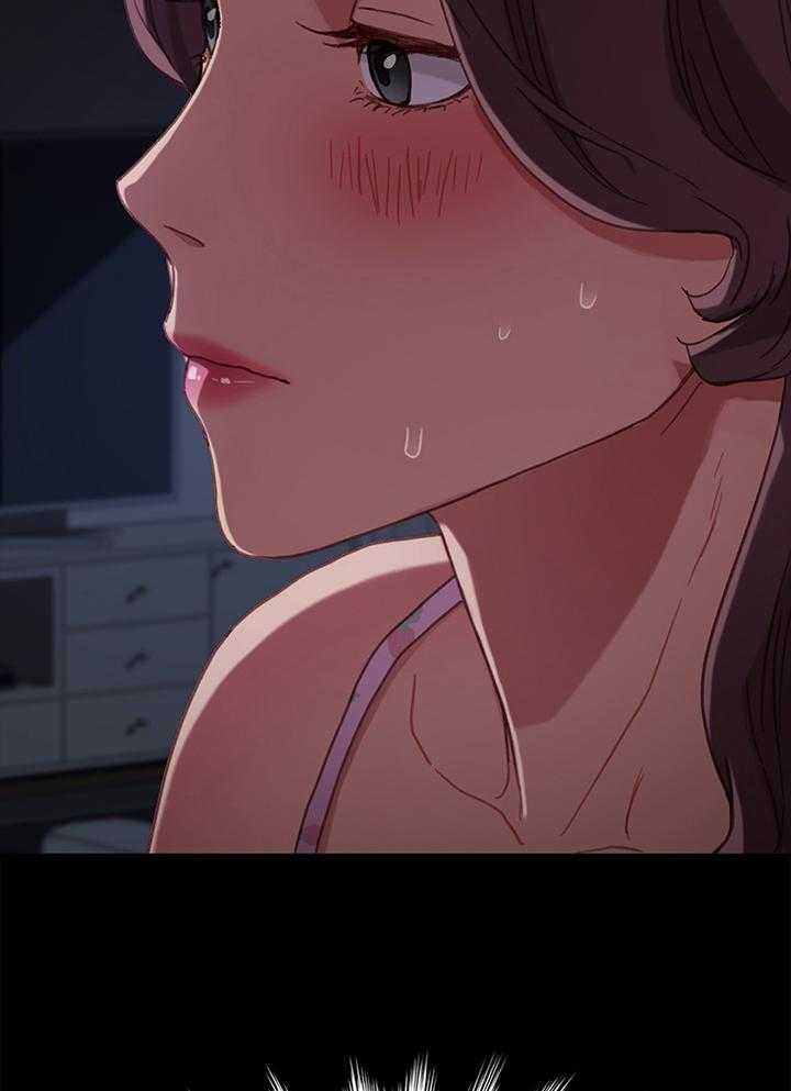 《狐影迷惑》第55话 55_探望 第35页