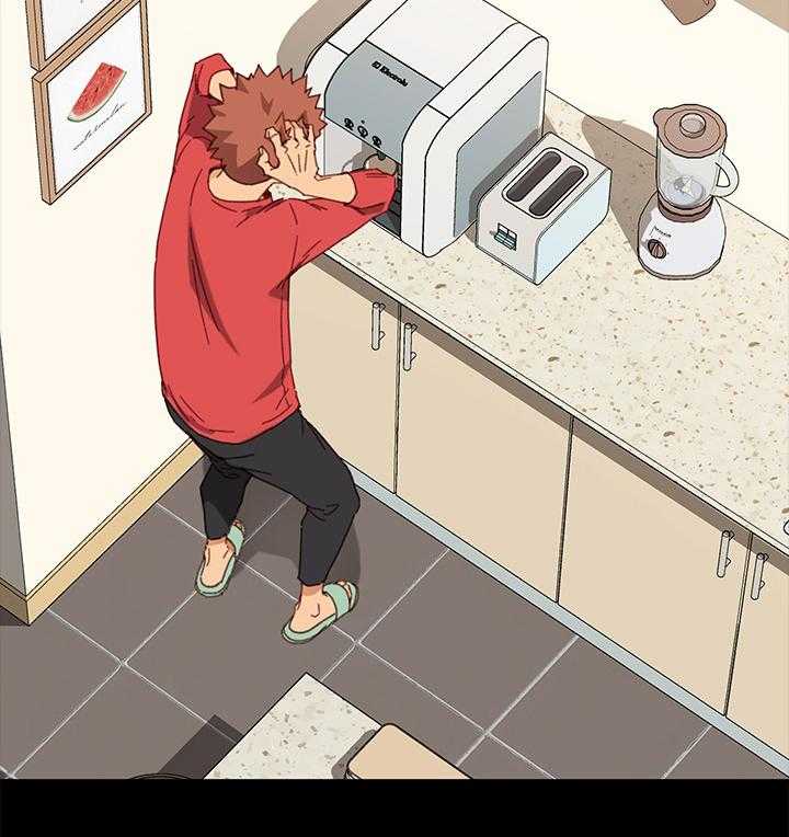 《狐影迷惑》第58话 58_争吵 第29页