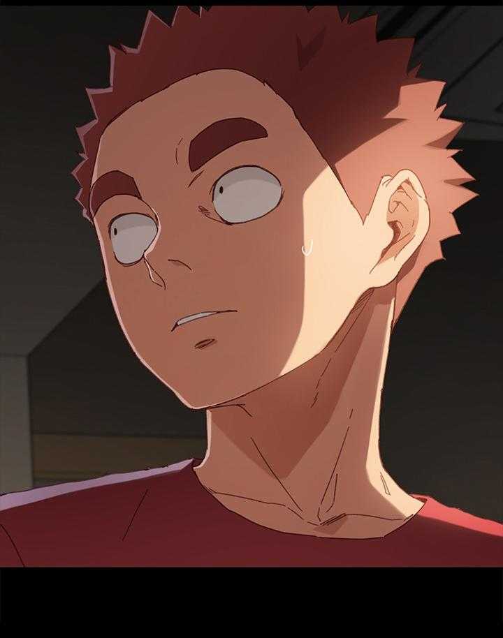 《狐影迷惑》第58话 58_争吵 第33页