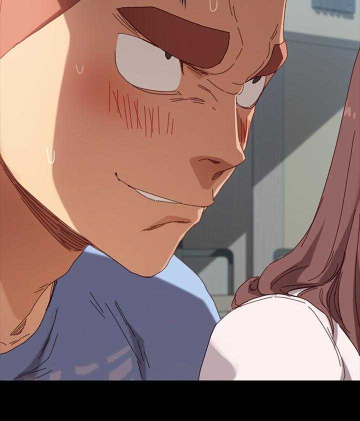 《狐影迷惑》第60话 60_被发现 第36页