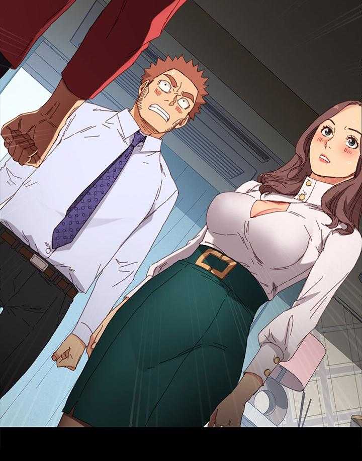 《狐影迷惑》第59话 59_没有弱点 第21页