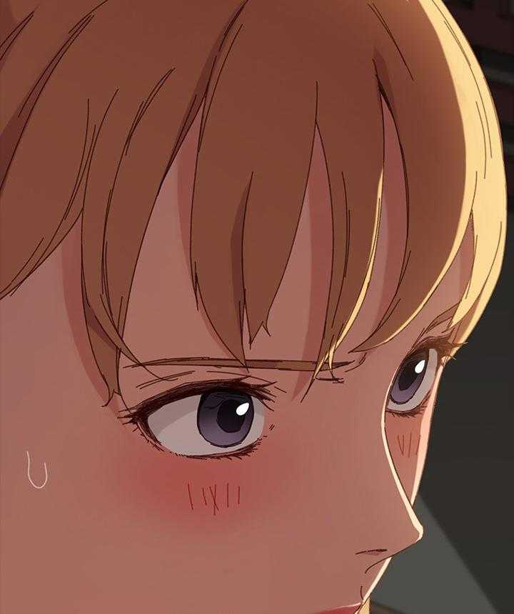 《狐影迷惑》第59话 59_没有弱点 第45页
