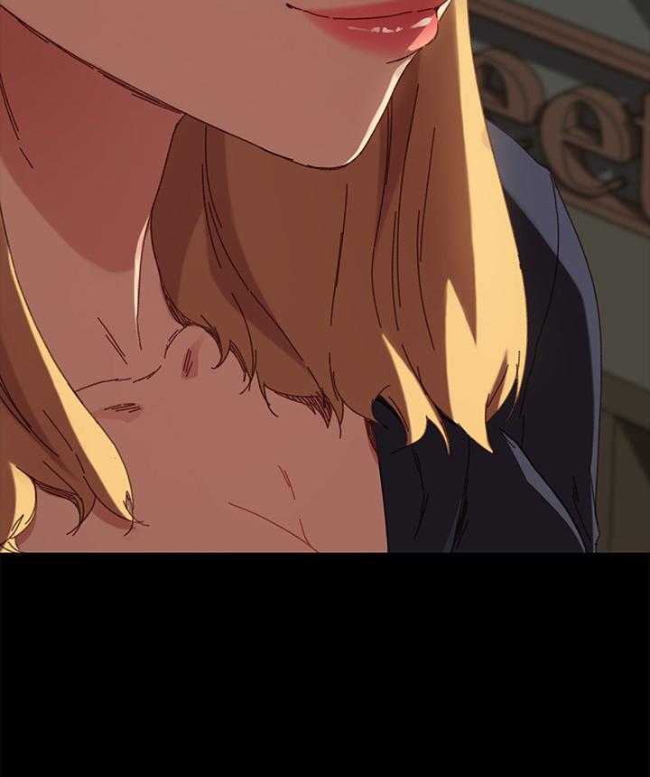 《狐影迷惑》第59话 59_没有弱点 第46页