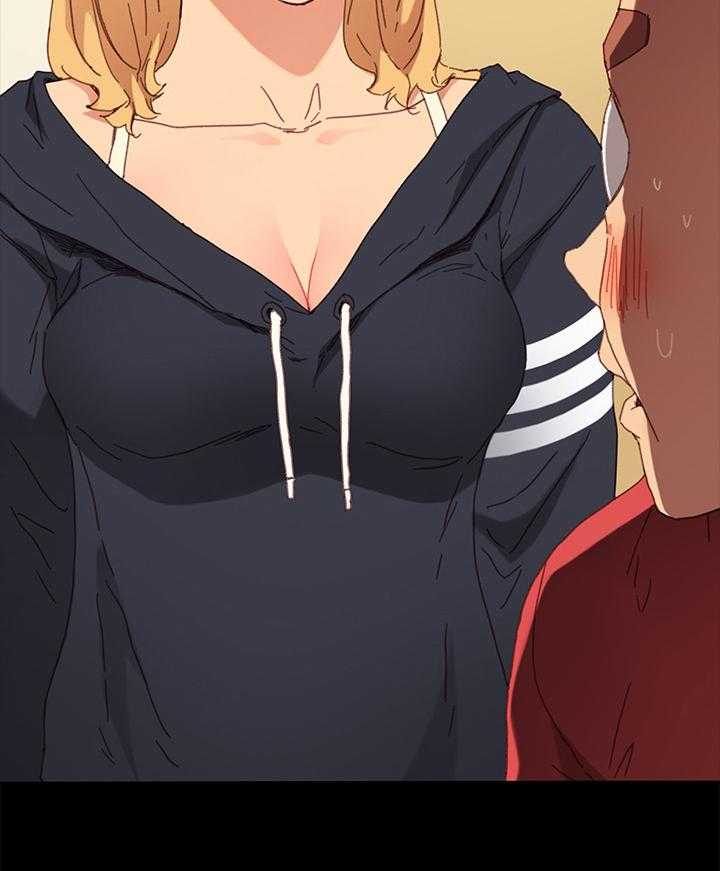 《狐影迷惑》第59话 59_没有弱点 第5页