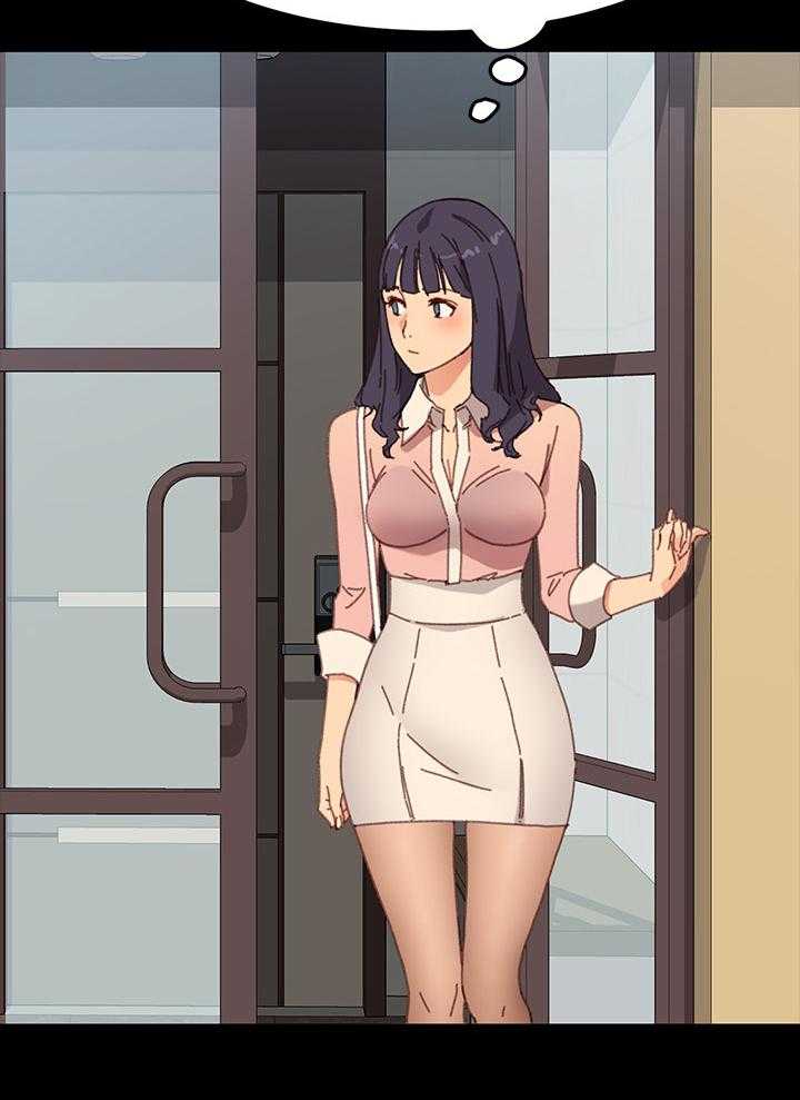 《狐影迷惑》第61话 61_要求 第3页