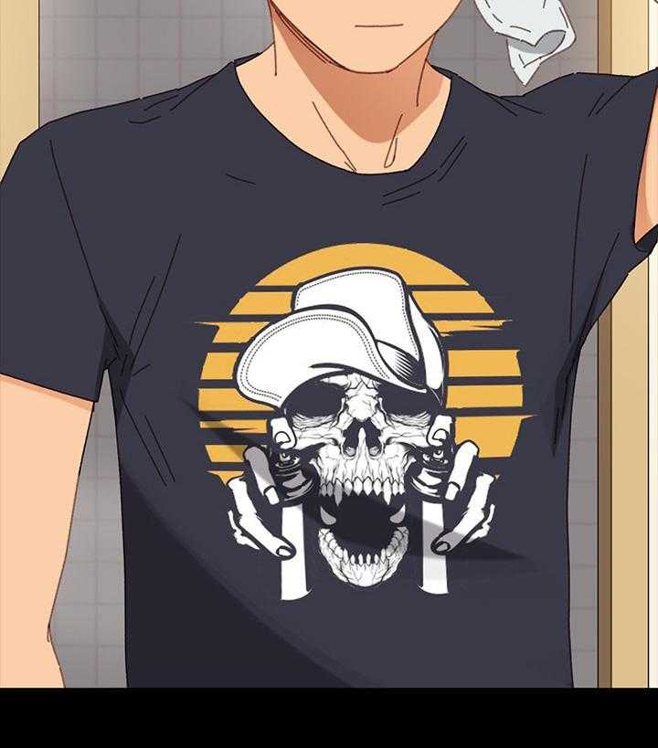 《狐影迷惑》第61话 61_要求 第6页