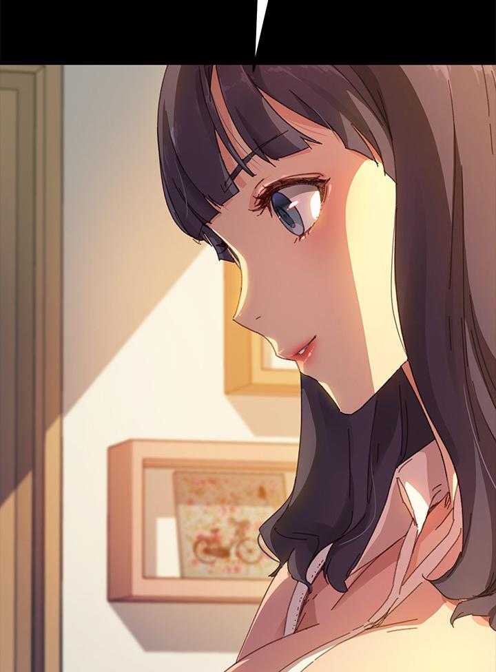 《狐影迷惑》第62话 62_按摩 第3页