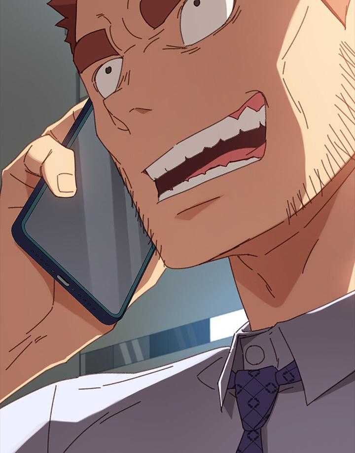 《狐影迷惑》第63话 63_察觉 第12页