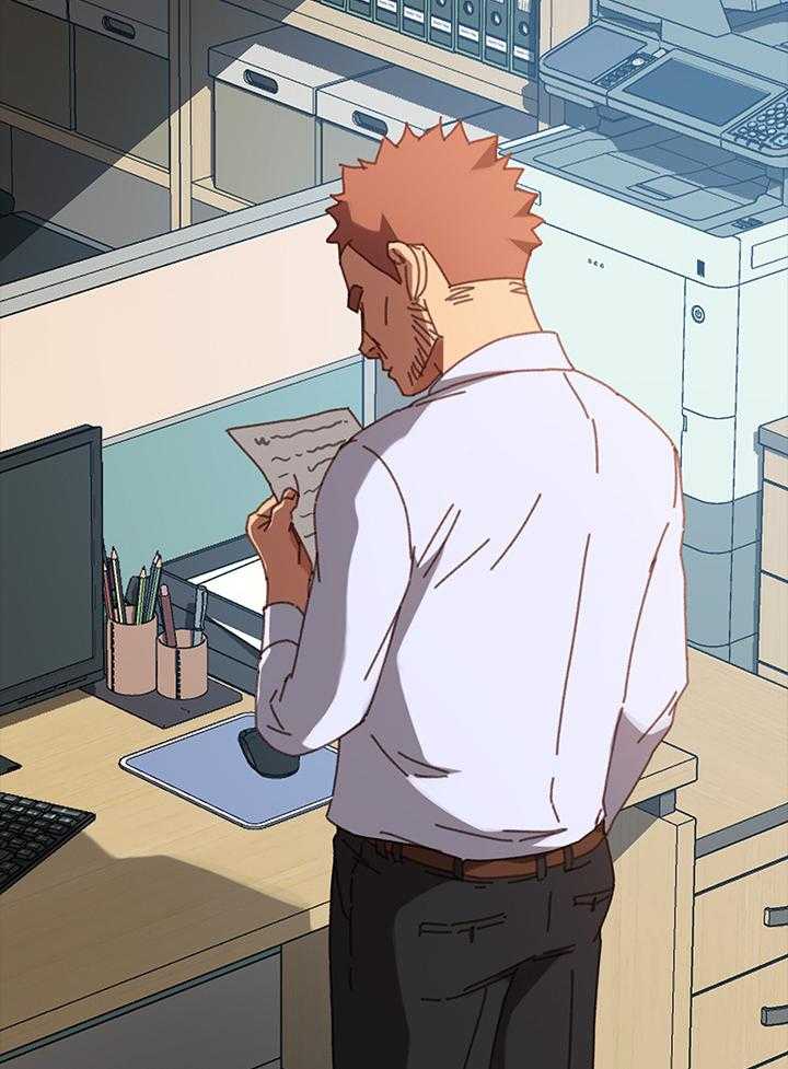 《狐影迷惑》第63话 63_察觉 第26页