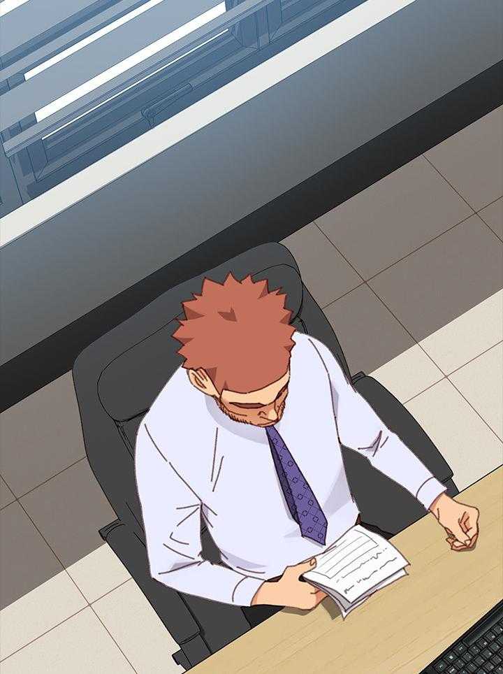 《狐影迷惑》第63话 63_察觉 第2页
