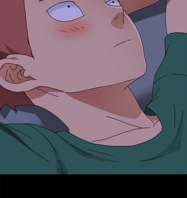 《狐影迷惑》第66话 66_重新考虑 第18页