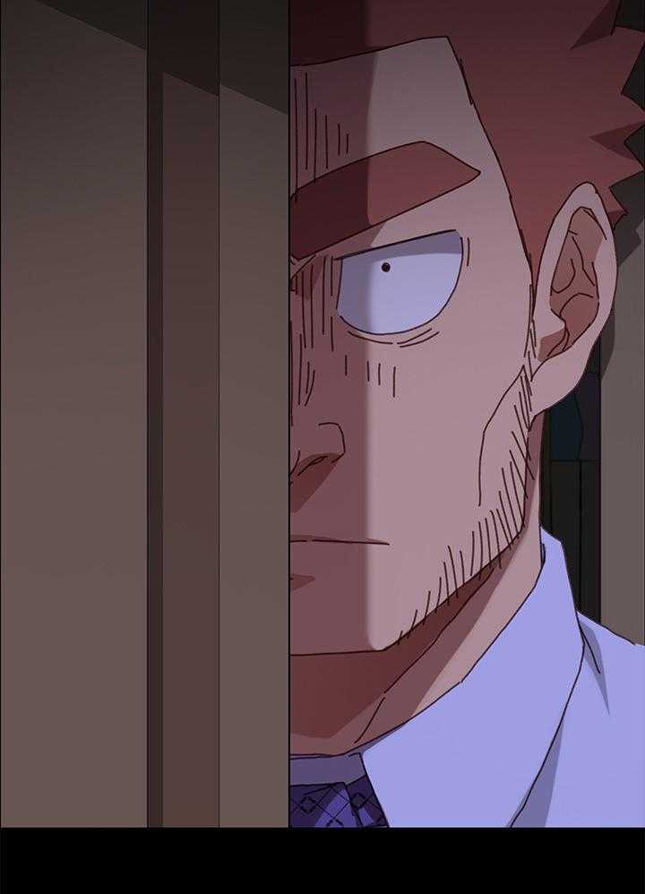 《狐影迷惑》第66话 66_重新考虑 第21页