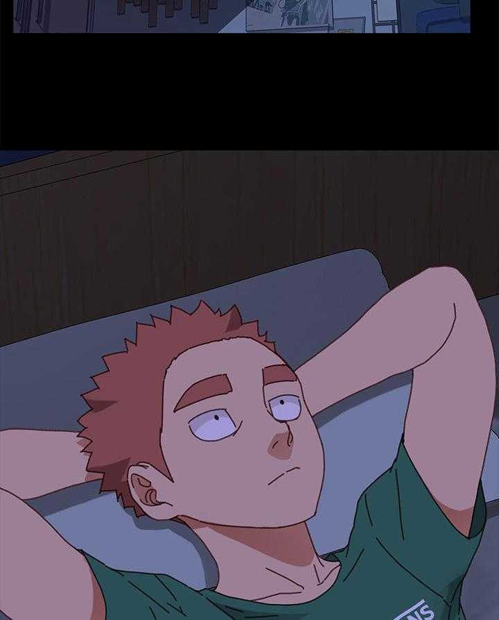 《狐影迷惑》第66话 66_重新考虑 第2页