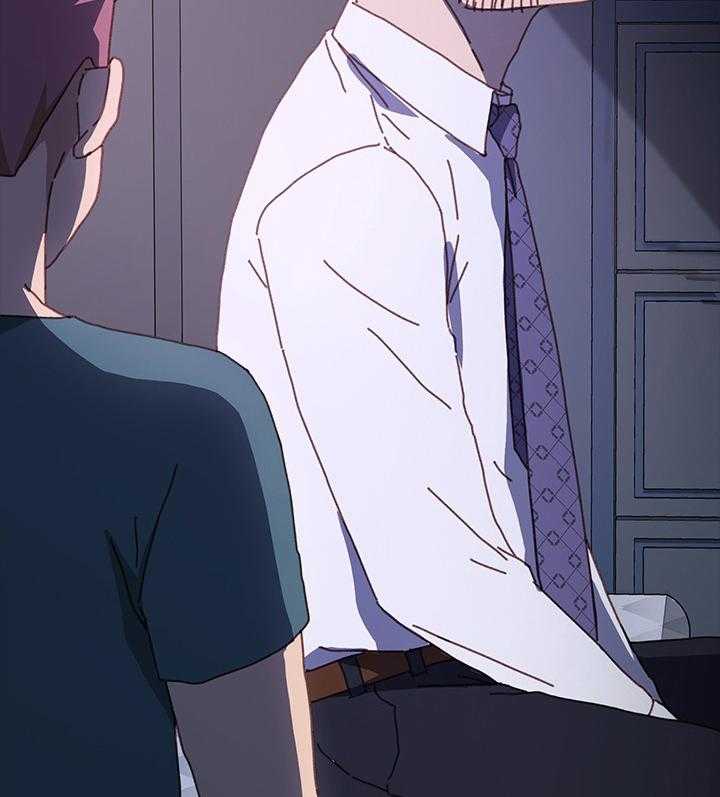 《狐影迷惑》第66话 66_重新考虑 第30页