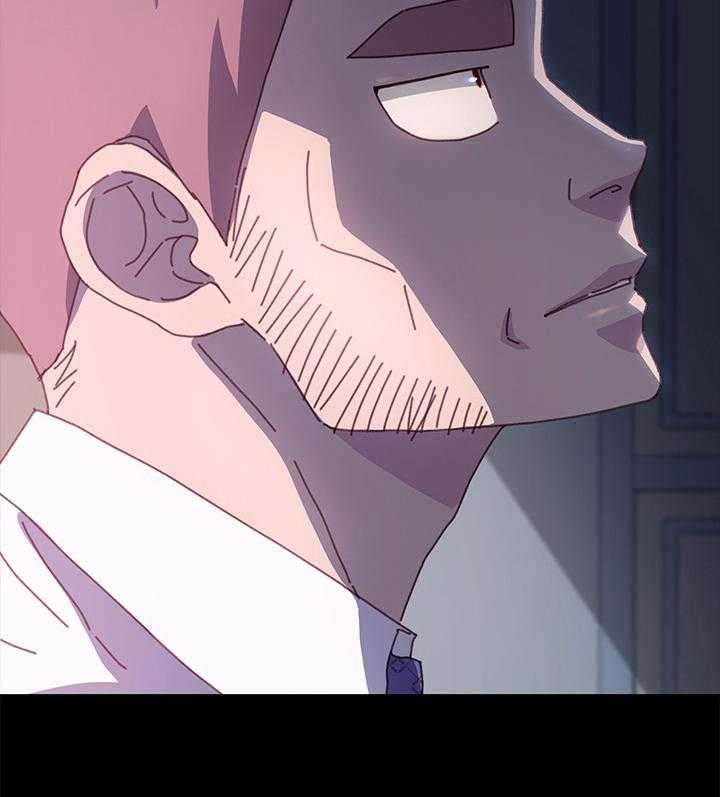 《狐影迷惑》第66话 66_重新考虑 第32页