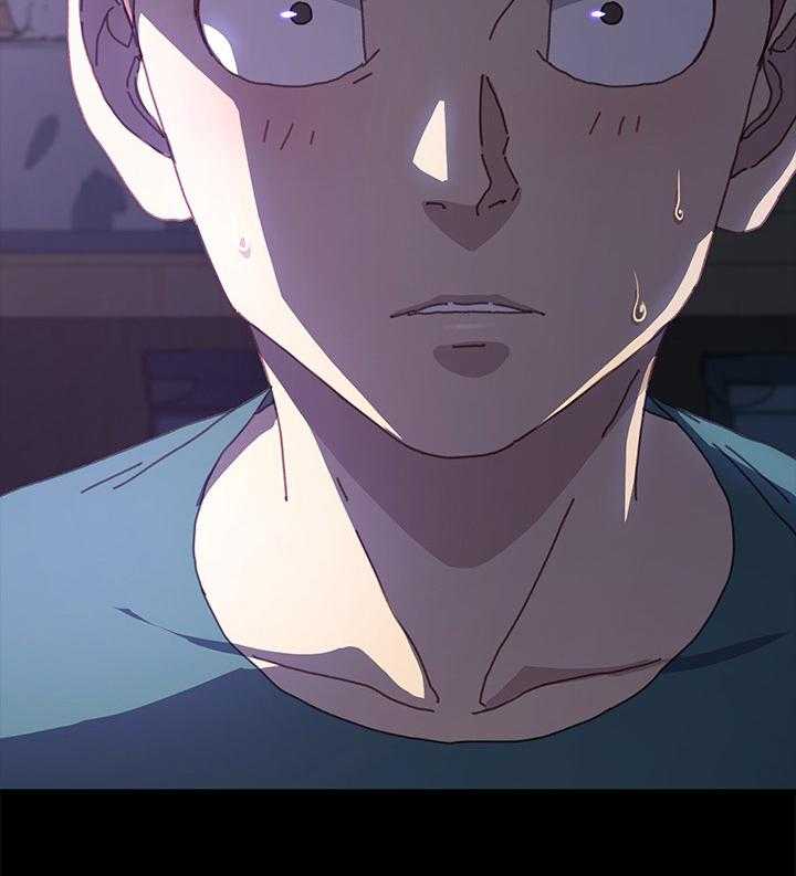 《狐影迷惑》第66话 66_重新考虑 第39页