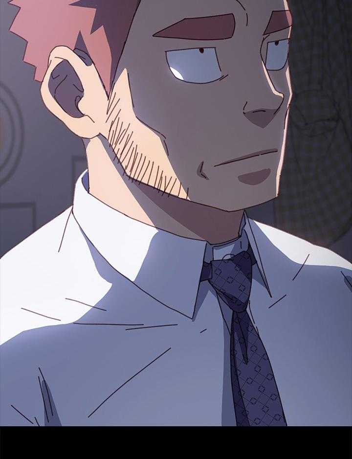 《狐影迷惑》第66话 66_重新考虑 第43页